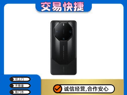 济南家电回收手机.jpg