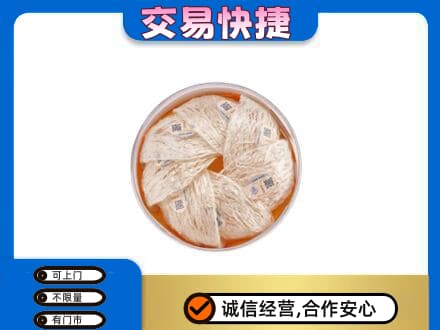 济南回收燕窝