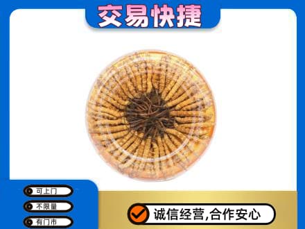 济南回收虫草礼盒