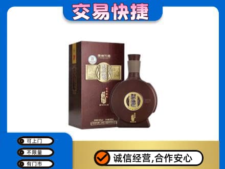 济南名酒回收习酒.jpg