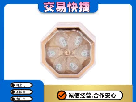 济南礼品回收燕窝礼盒.jpg